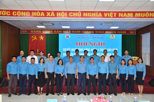 Hội nghị Sơ kết công tác Công đoàn 6 tháng đầu năm và triển khai nhiệm vụ 6 tháng cuối năm 2023